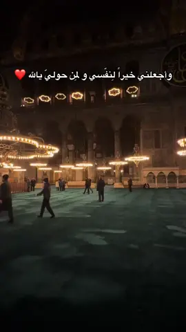 #الله 