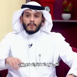 #، نام مظلوم ولا تنام ظالم  نام مقهور ولا تنام قاهر