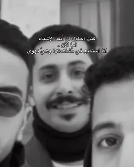 خلاص الى متى يعني😂  #مشاري_العتيبي #foryoupage #explor #foryou 