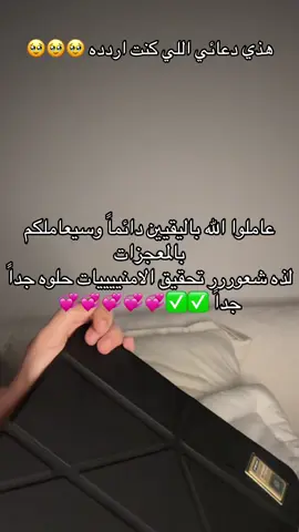 #fyppppppppppppppppppppp #مالي_خلق_احط_هاشتاقات🧢 #يافتاح_ياعليم_يارزاق_ياكريم 