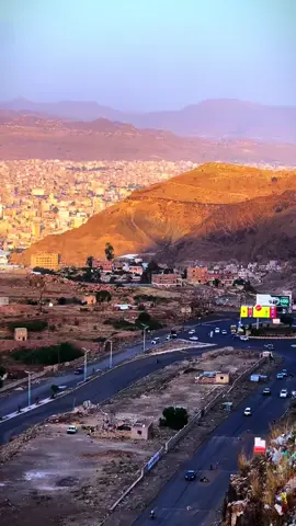 الله يا صنعاء  أجمل تصوير من عصر 
