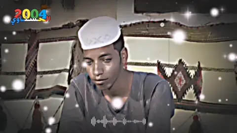 الشاعر الصادق فضل الله! 🥺 #تصميم_فيديوهات🎶🎤🎬 #جخو،الشغل،دا،يا،عالم،➕_❤_📝 #سودانيز_تيك_توك_مشاهير_السودان🇸🇩 #الشعب_الصيني_ماله_حل😂😂 