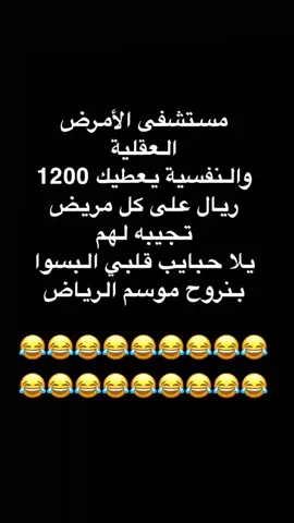 #اكسبلورexplore #f #fyp #foryou #foryoupage #foryoupage #fy #funny #fyppppppppppppppppppppppp #fypage #fypシ゚ #funnyvideos 
