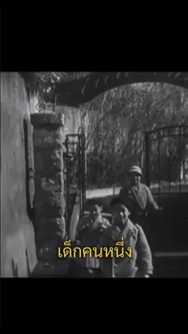 KING RAMA 9#ครอบครัวมหิดล #รัชกาลที่9 #foryoupage 
