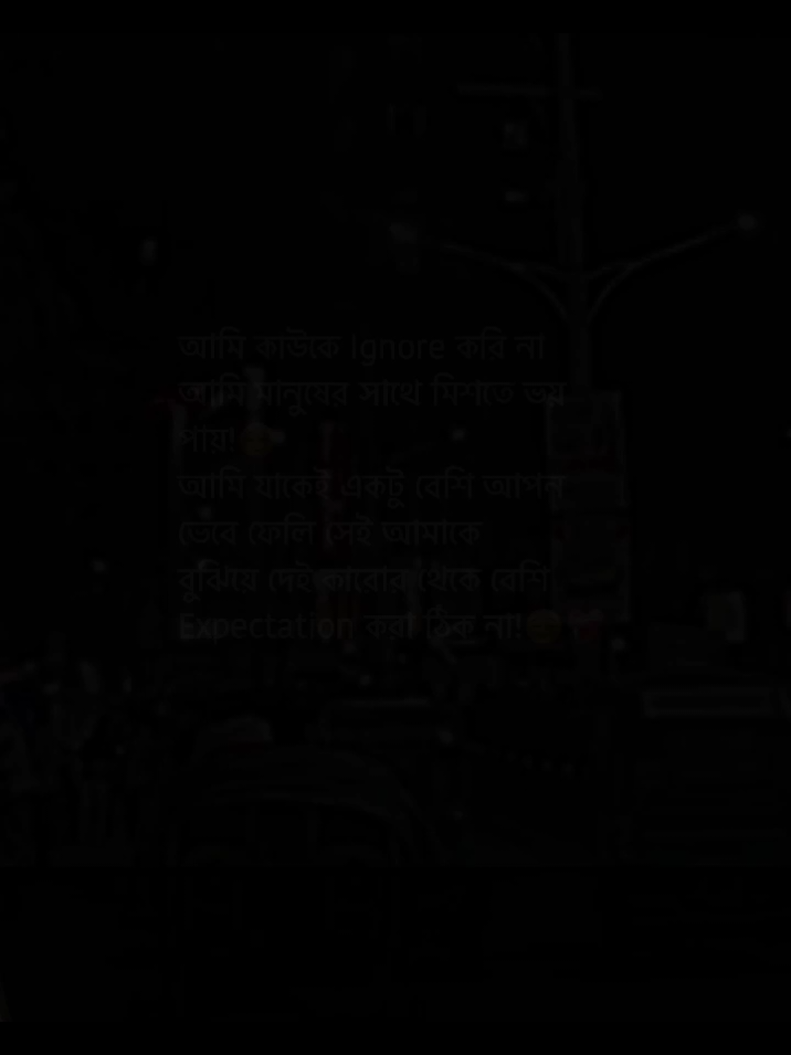 😌❤️‍🩹• #tranding #unfreezemyacount #viral #foryou #আইডিতে_view_like_আসে_না😪😪😪 