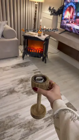 الحمدلله 🤲🏽🤎🍂 #تنسيقاتي #myhome #بيتي #explore #موسم_الرياض 