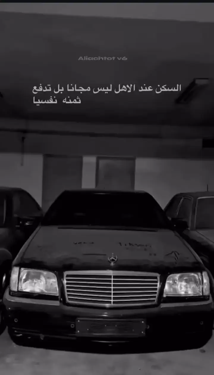 #عباراتكم_الفخمه📌🖤، 