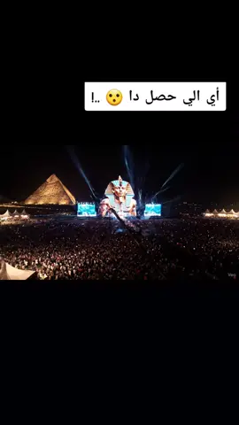 اي الي حصل 😮😟 .؟! #AI #صور_الذكاء_الاصطناعي_google #صور_الذكاء_الصطناعي #الذكاء_الاصطناعي 