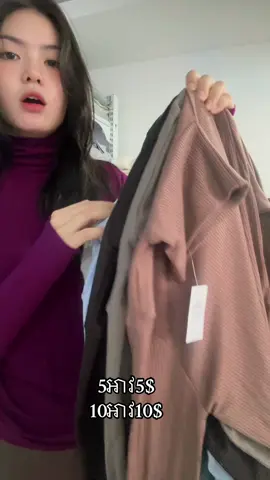 50អាវ42$✅ #shirt #sale 