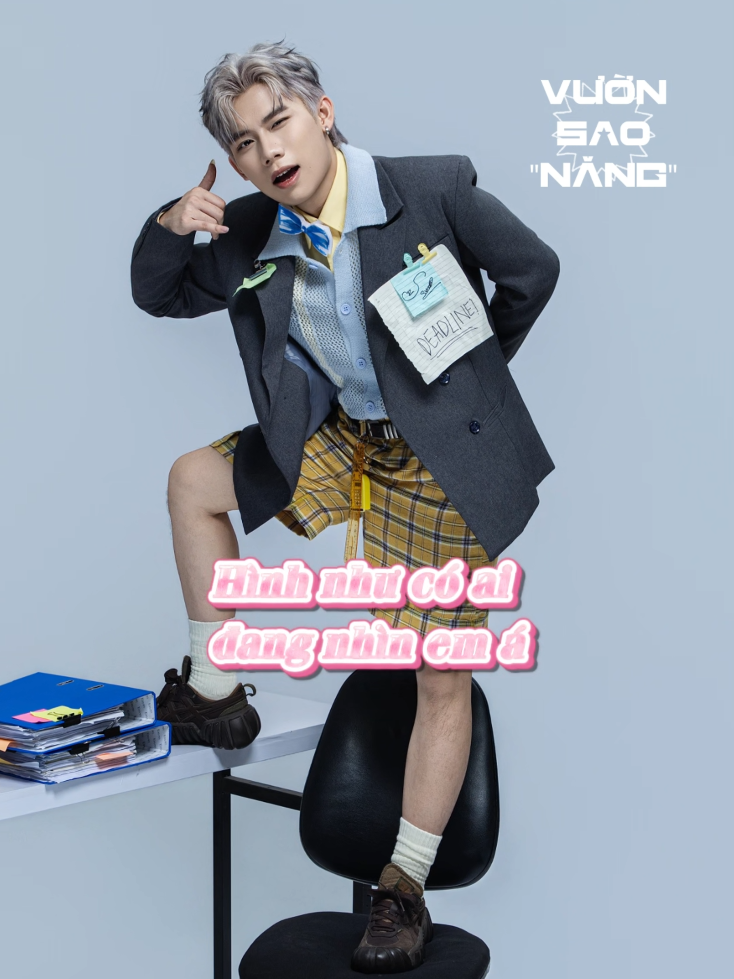 Em ơi, hình như Swan Nguyễn đang nhìn em á #showitallvietnam #vuonsaonang #TikTokGiaiTri #TanBinhToanNang #SwanNguyen