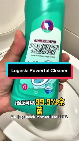 如果你的马桶有很黄的 要清理是不是要用刷子去刷才能把它清理干净 现在有这个马桶清洁剂 这个你只需要倒在你的马桶里面等一个5-10分钟 你直接冲水 他那些黄黄的就可以很轻松的脱完了的 不需要用刷子去刷他也可以洗到非常的干净 #真的是很好用 #马桶清洁剂 #logeski #toiletbowlcleaner #logeskipowerfulcleaner 