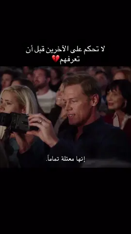فيلم “Love, Kennedy” (2017) مبني على قصة حقيقية مؤثرة القصة عن فتاة اسمها كينيدي هانسن، كانت بنت مرحة ومحبوبة في مدرستها، لكن تبدأ حالتها الصحية تتدهور تدريجياً  بعد فترة يكتشف أهلها إنها مصابة بمرض نادر جدًا (Batten Disease)، وهو مرض عصبي تدريجي ما له علاج الفيلم يركّز على رحلتها مع المرض وكيف واجهت هي وعائلتها التجربة بإيمان وحب كبير، وكيف ألهمت الناس حولها بابتسامتها رغم الألم #افلام #مسلسلات 