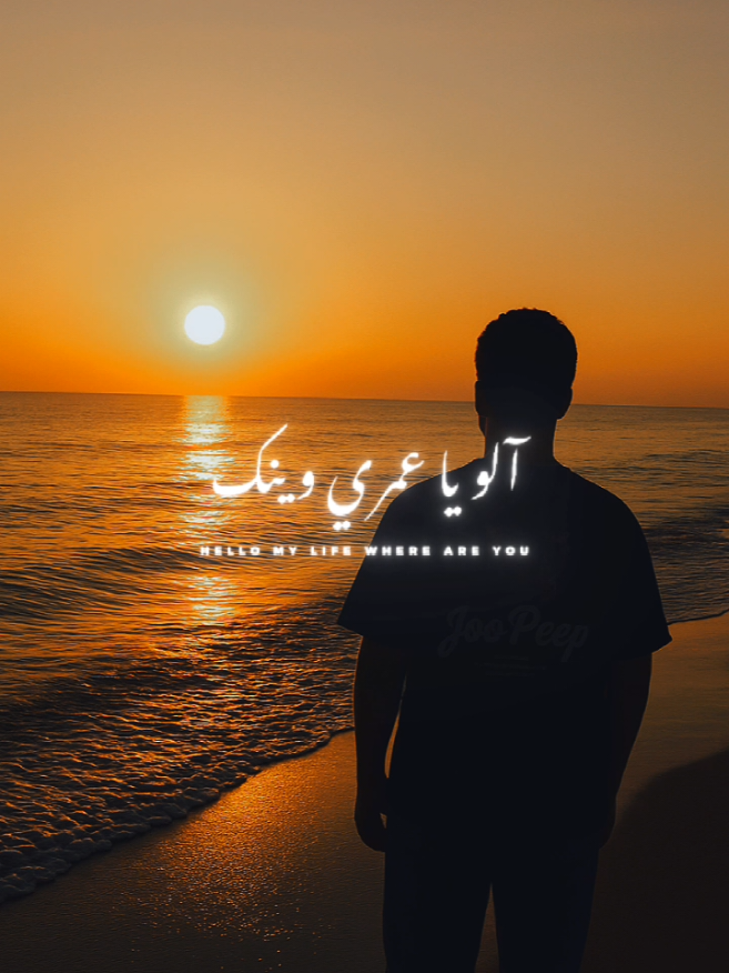 #CapCut #تصميم_فيديوهات🎶🎤🎬 #fyp #capcut #الشعب_الصيني_ماله_حل😂😂 