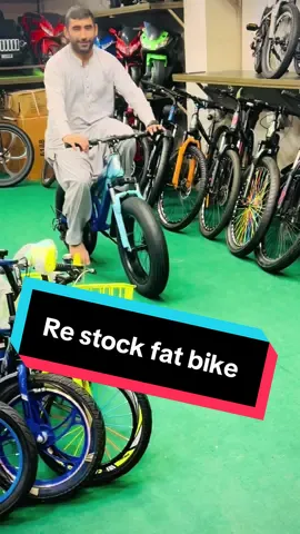 #cycling #foryou #customer #for #following 
