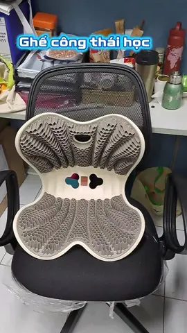 Ghế công thái học Isuni #fyp #xaykenhtiktok #tiktok #isuni @Đồ Tốt Giá Rẻ @Đồ Tốt Giá Rẻ @Đồ Tốt Giá Rẻ 