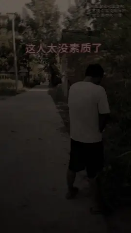 #creatorsearchinsights #fartprank #funnyvideos😂 #ဟာသလေးများ🤣🤣🤣 