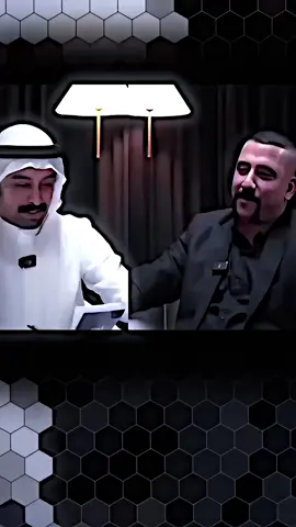 😅🫡@أبو شاهين خادم المظلومين 🧿🪬 @سجاد سلمان 🎭 #اكسبلور #مشاهير_تيك_توك #iraq #creatorsearchinsights #ترند 