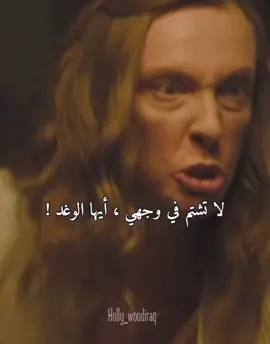 توني كوليت في هذا المشهد قدمت واحدًا من أعظم الانفجارات العاطفية في تاريخ السينما لم نر أداءً… بل شاهدنا روحًا تنهار أمًا تحترق من الداخل وتسكب لوعتها على الطاولة.. مشهد واقعي لدرجة أنك تشعر بالاختناق معها صدقني بعد مشاهدتك لهذا الفيلم ستتغير تماماً ولن تخرج منه نفس الشخص!  فيلم Hereditary بمعني إرث العائلة لكن ليس إرث المال أو المجد بل إرث المآسي والأسرار التي لا مفر منها. تجربة نفسية مرعبة ستبقي في ذاكرتك لوقت طويل عن رجل وعائلته يواجهون خسائر تقلب حياتهم إلى كابوس مستمر لكن ما ستكتشفه لاحقًا عن هذه العائلة سيجعل الحزن والخوف يمتزجان في شعور يصعب تفسيره.