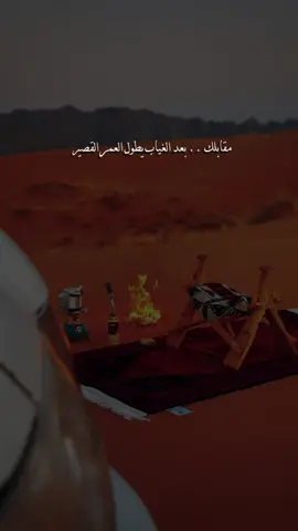 #اكسبلورexplore 