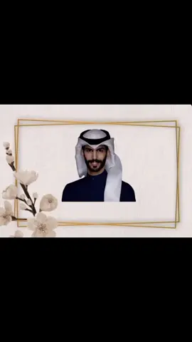 شيلة عين وهدب😔 . . . . #لايك__explore___ #اكسبلورexplore #سعود_الصليلي😴👌 #سعود_اصليلي 