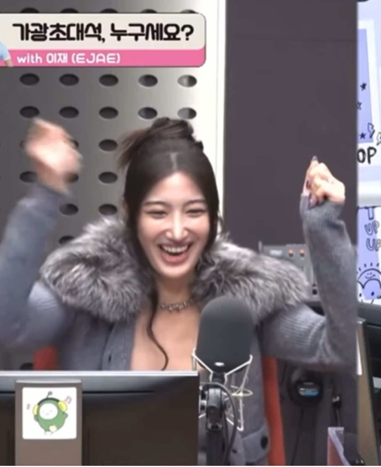 Ejae talks about how she is only getting 3-4 hours of sleep because of her busy schedule but really wanted to make time to go to Korea to thank and meet Korean fans #kpopdemonhunters #ejae 