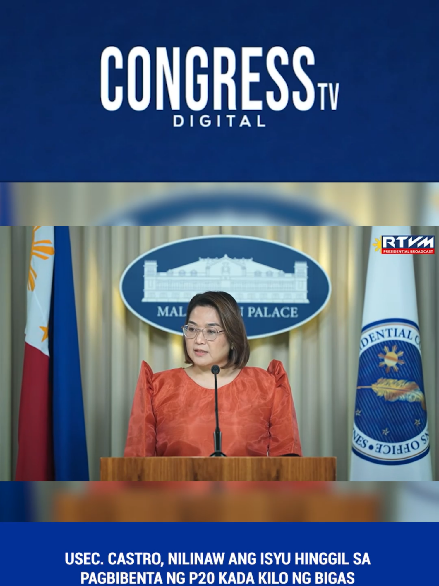 PANOORIN: Nilinaw ni Presidential Communications Office Undersecretary at Palace Press Officer Atty. Claire Castro ang isyu hinggil sa pagbebenta ng pamahalaan ng P20 kada kilo ng bigas sa mga naapektuhan ng sakuna sa bansa. Ayon kay Usec. Castro, may mga ahensyang nakatuon sa pagbibigay ng ayuda, marami rin aniya ang kumilos na upang magpaabot ng tulong sa mga kababayan natin, kabilang na ang DPWH, DSWD, at DSHUD. Iginiit ni Castro na ang mandato ng NFA ay magbenta ng bigas, at hindi maaaring mamigay, sapagkat labag ito sa batas. Courtesy: RTVM #Congresstvdigital #congresstv #congressnews #PCO #AttyClaireCastro #NFA #P20Bigas #DPWH #DSWD #DSHUD #fyp #fyppp #fyppppppppppppppppppppppp #fypシ #fypシ゚viral #fypage #foryoupage #viraltiktok #viral #trending #newsupdate #latest