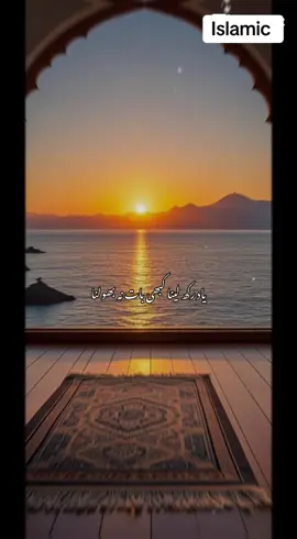 Islamic status #islamic_video #hearttouching #fyp #asthetic #deeplines #religon #deen #1millon #emotional #foryoupage #growmyaccount #viral #heart #brokenheart 