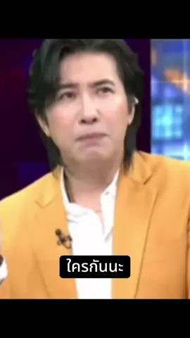 #โหนกระแส #เจนนี่ได้หมดถ้าสดชื่น #ฟีดดดシ 