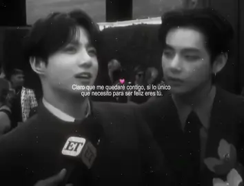 Only you… 💘#taehyung #jungkook #identificarse #kpop #paratiiiiiiiiiiiiiiiiiiiiiiiiiiiiiii 