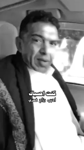 #CapCut #علي_عنبه رحمه الله #حمود_السمه_يحيى_عنبه_حسين_محب #اكسبلورexplore #tkmaxxtalentshow 