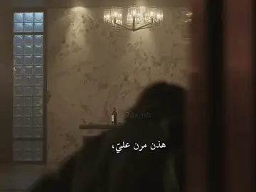 هذن مرن عليّ وفايتات هواي،#koreandrama #kdrama #iloveyou #myname #كيدراما 
