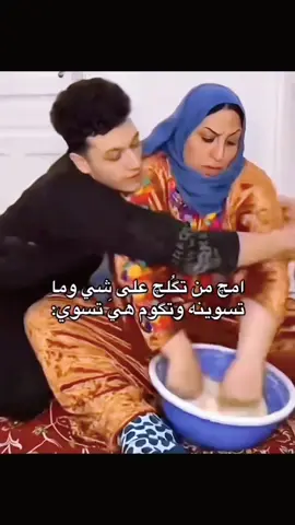 #مالي_خلق_احط_هاشتاقات🧢🙂😂 #منشن_شخص_تبي_يشوف_المقطع #شعصب_صيني_ماله_حل😂 😂😂😂