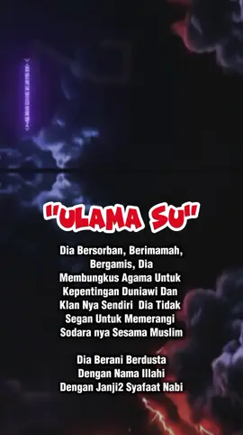 ulama su #wali #malamatiyah #syahadatwali #fyppppppppppppppppppppppp #fyyyyyyyyyyyyyyyy 