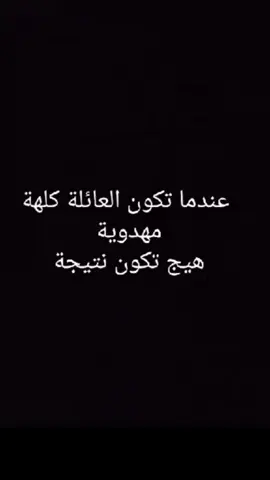 #شعب_الصيني_ماله_حل😂😂 #මෙම #مشاهدات #tiktokarab #CapCut 