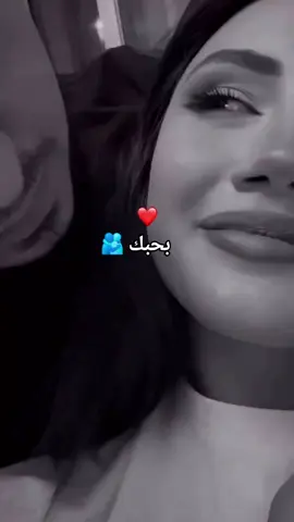 #ستوريات #اغاني #الحب #منوعات #منوعات 