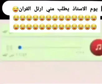 #ديرتي_شبوة_واعشق_هواها  #اكسبلووووررر_متابعه  #فضلا_وليس_امرا🥀 متابعتك تسعدني  #اعاده_نشر🔁 #######