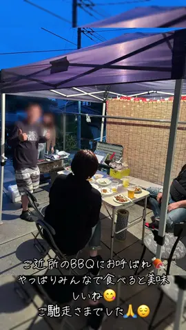 BBQ🍖大好き人間🤤