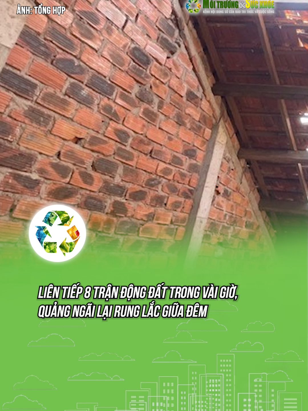 Liên tiếp 8 trận động đất trong vài giờ, Quảng Ngãi lại rung lắc giữa đêm #moitruongsuckhoe #tiktok #video #viral #trithuccuocsong #news #tintuc24h #tintuc #tintuc24 #xuhướng