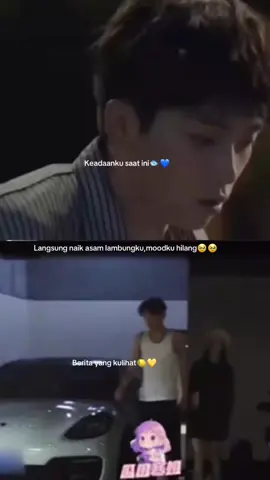 🦟🦟🦟kamu dimana,kamu terlalu banyak buat kita berhayal terlalu tinggi🥹🥹🐟💙🍋💛#tianxuning #ziyu 