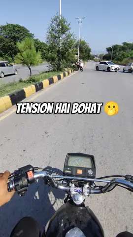 #creatorsearchinsights #viralvideos #foryou #foryoupage #Ride_with_kashu 