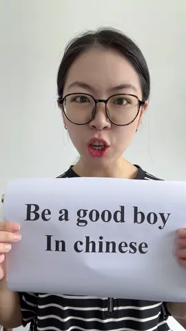 Chinese is easy! Learn it!!!#LanguageLearning #chinese #chineseforbeginners #mandarin 