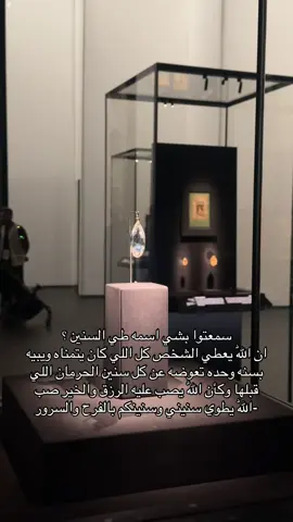 #4u #fyp #اكسبلور 