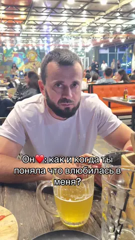 Шучу🤣