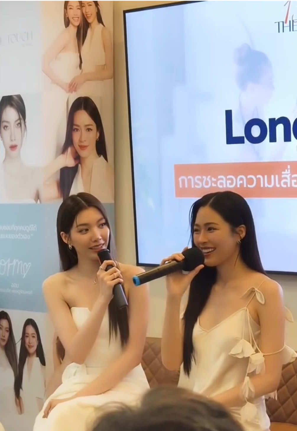 💛💛💛💫 #linglingkwong #Ormkornnaphat #lingorm #หลิงออม #เพียงเธอ 