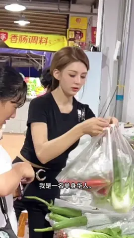 #台灣 