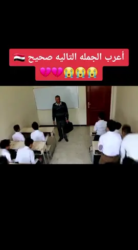 الذكاء