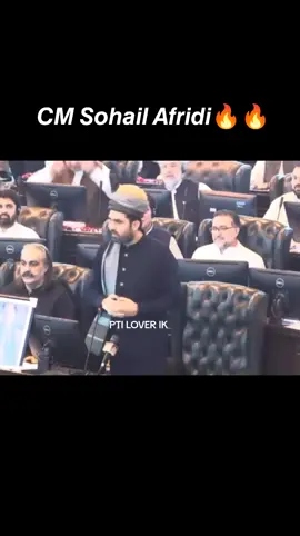 𝘾𝙈 𝙎𝙤𝙝𝙖𝙞𝙡 𝘼𝙛𝙧𝙞𝙙𝙞🔥🔥 #sohailafridi #imrankhanpti #cmkp #foryou #imrankhanzindabad❤️🇵🇰🤗 