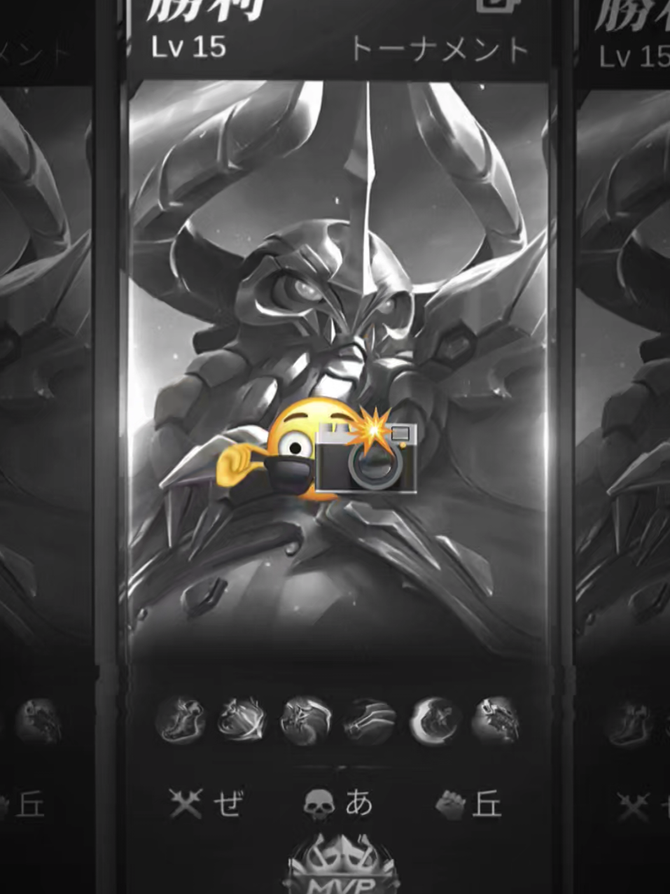 nih yg minta bane done ya, mnurut kalean enakan bane jung apa goldlane coba komen🫵 #MLBB9TH #MLBB #storywhatsapp #fyp @MLBB Creator Base @Mobile Legends Indonesia 