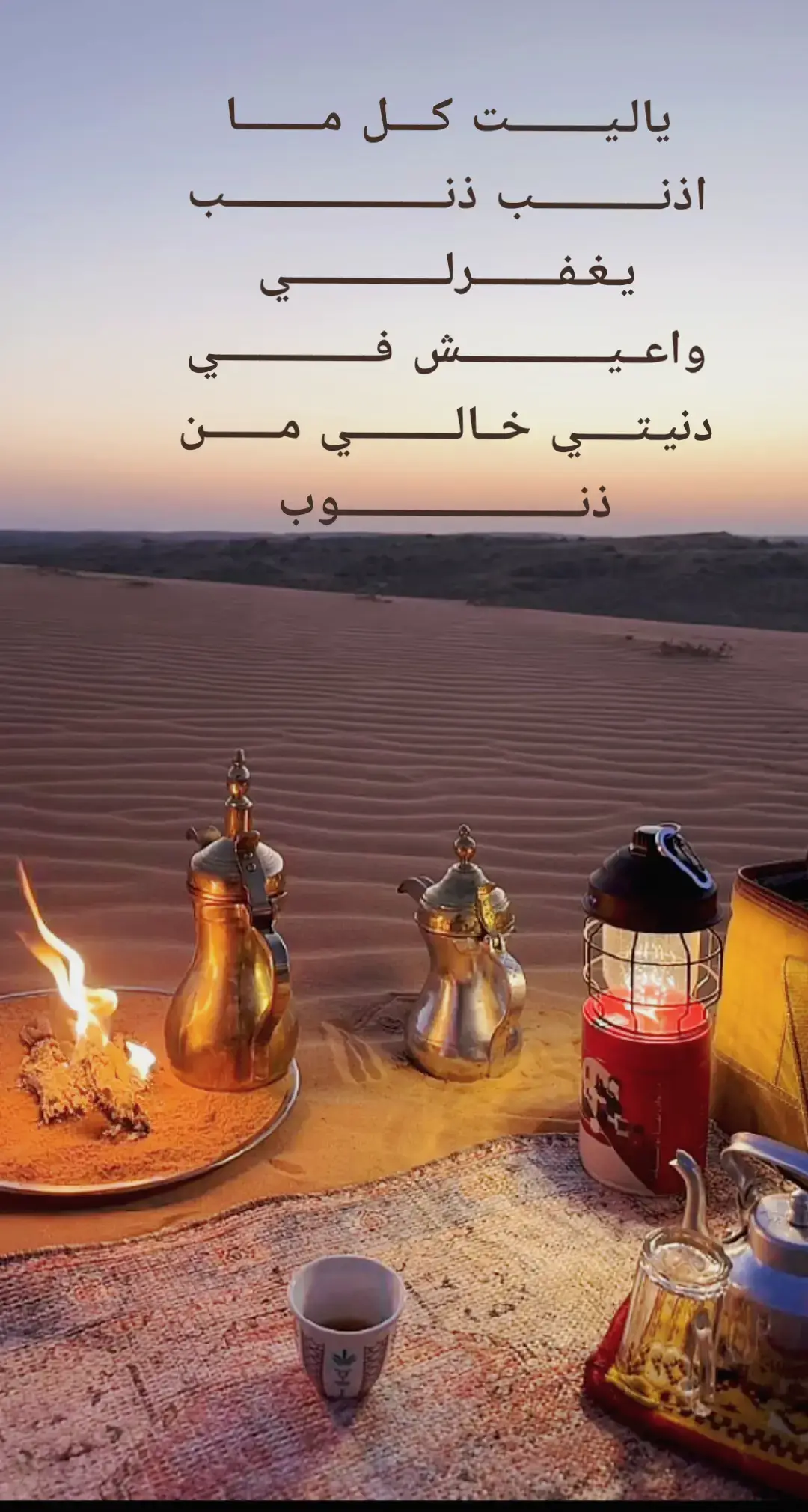 #اكسبلورexplor #اكسبلور 
