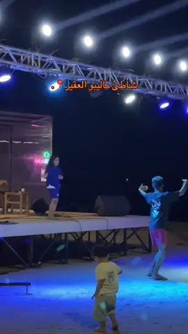 #ماشاء_الله #اكسبلور #شاطئ_ماليبو_العقير #العقير #الاحساء 